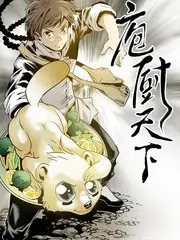 声浪现场 热播综艺在线观看